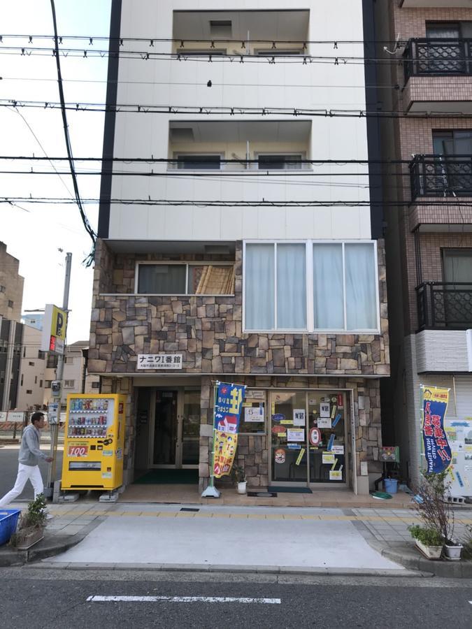 Nth Namba - Whole Floor 3 Flats - Self Check-In Only Apartamento Osaca Exterior foto